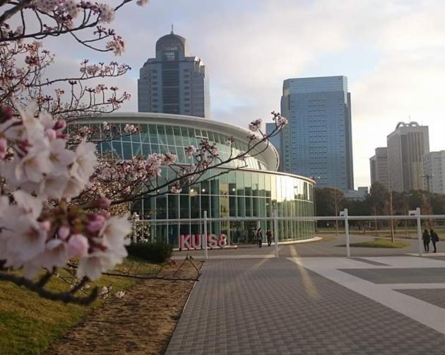 Kanda University of International Studies