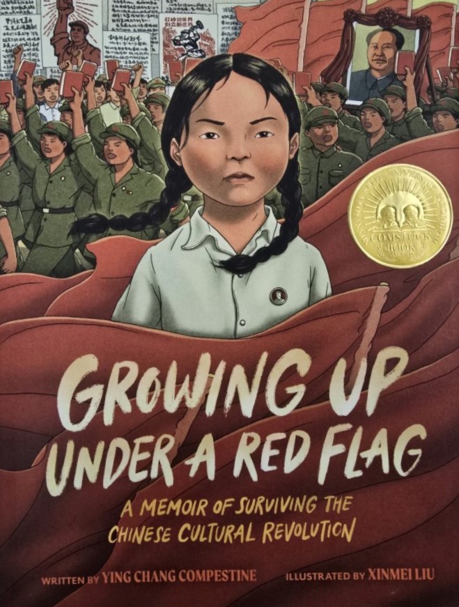 Growing Up Under a Red Flag: A Memoir of Surviving the Chinese Cultural Revolution